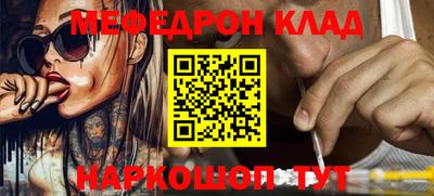 мет Туймазы
