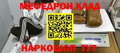дмт Тула