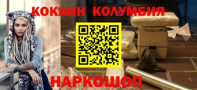 дмт Тула
