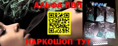 каннабис Тулун