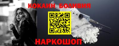 мет Туймазы