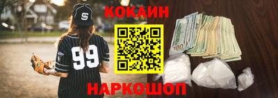 каннабис Тулун
