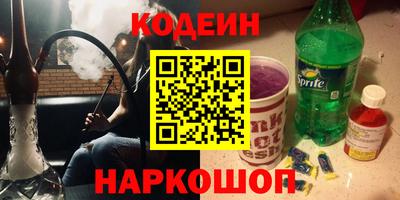 дмт Тула