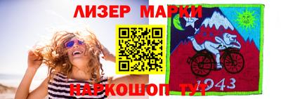 мет Туймазы