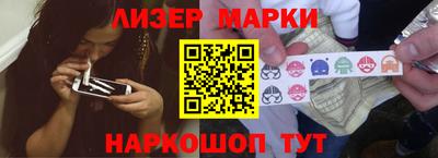 каннабис Тулун