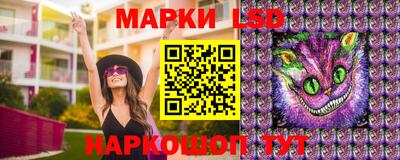 каннабис Тулун