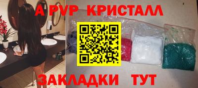 каннабис Тулун