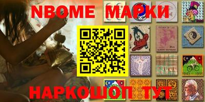 каннабис Тулун