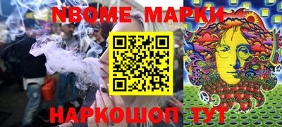 каннабис Тулун