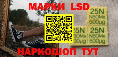 мет Туймазы