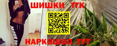 мет Туймазы