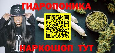 мет Туймазы