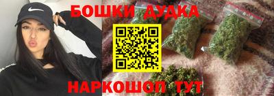 дмт Тула