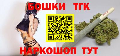 мет Туймазы