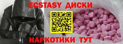 каннабис Тулун