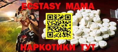 мет Туймазы