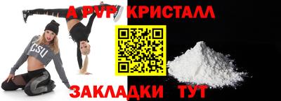 каннабис Тулун