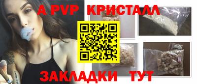 каннабис Тулун