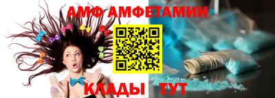 мет Туймазы