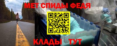 мет Туймазы