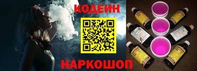 каннабис Тулун