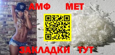 дмт Тула