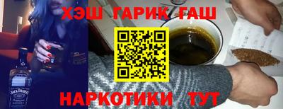 дмт Тула