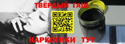 мет Туймазы