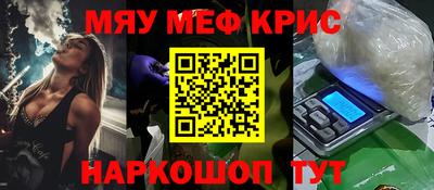 мет Туймазы