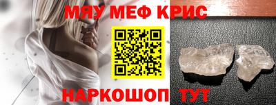 дмт Тула