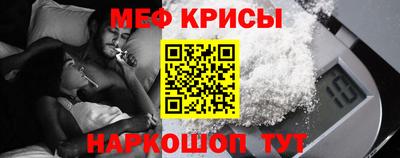 мет Туймазы