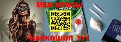 каннабис Тулун